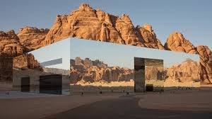 AlUla